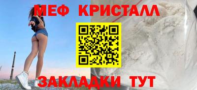 винт Бузулук