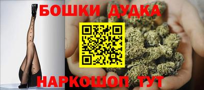кокаин премиум Бугуруслан