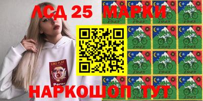 кокаин премиум Бугуруслан