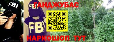 кокаин премиум Бугуруслан