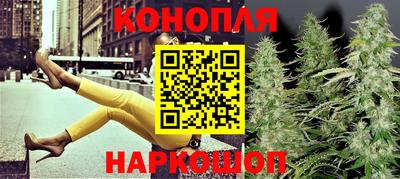 кокаин премиум Малгобек