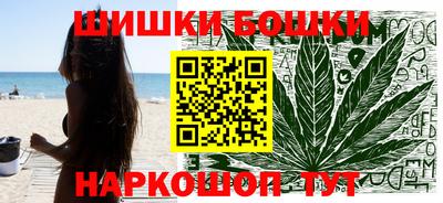 кокаин премиум Бугуруслан