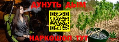 кокаин премиум Бугуруслан