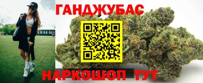 винт Бузулук
