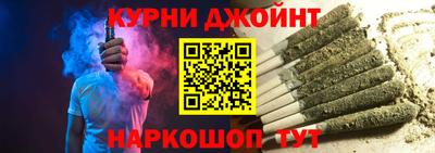 винт Бузулук