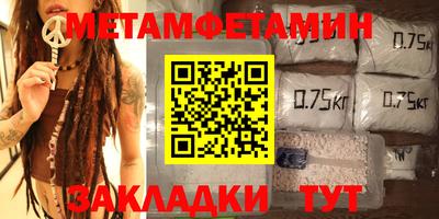 винт Бузулук