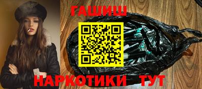 кокаин премиум Бугуруслан