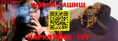 винт Бузулук
