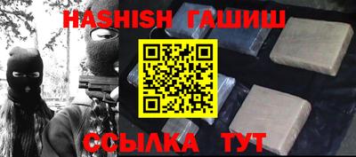 винт Бузулук